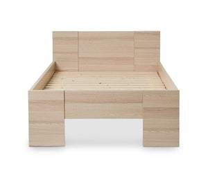 Hayden Twin Bed